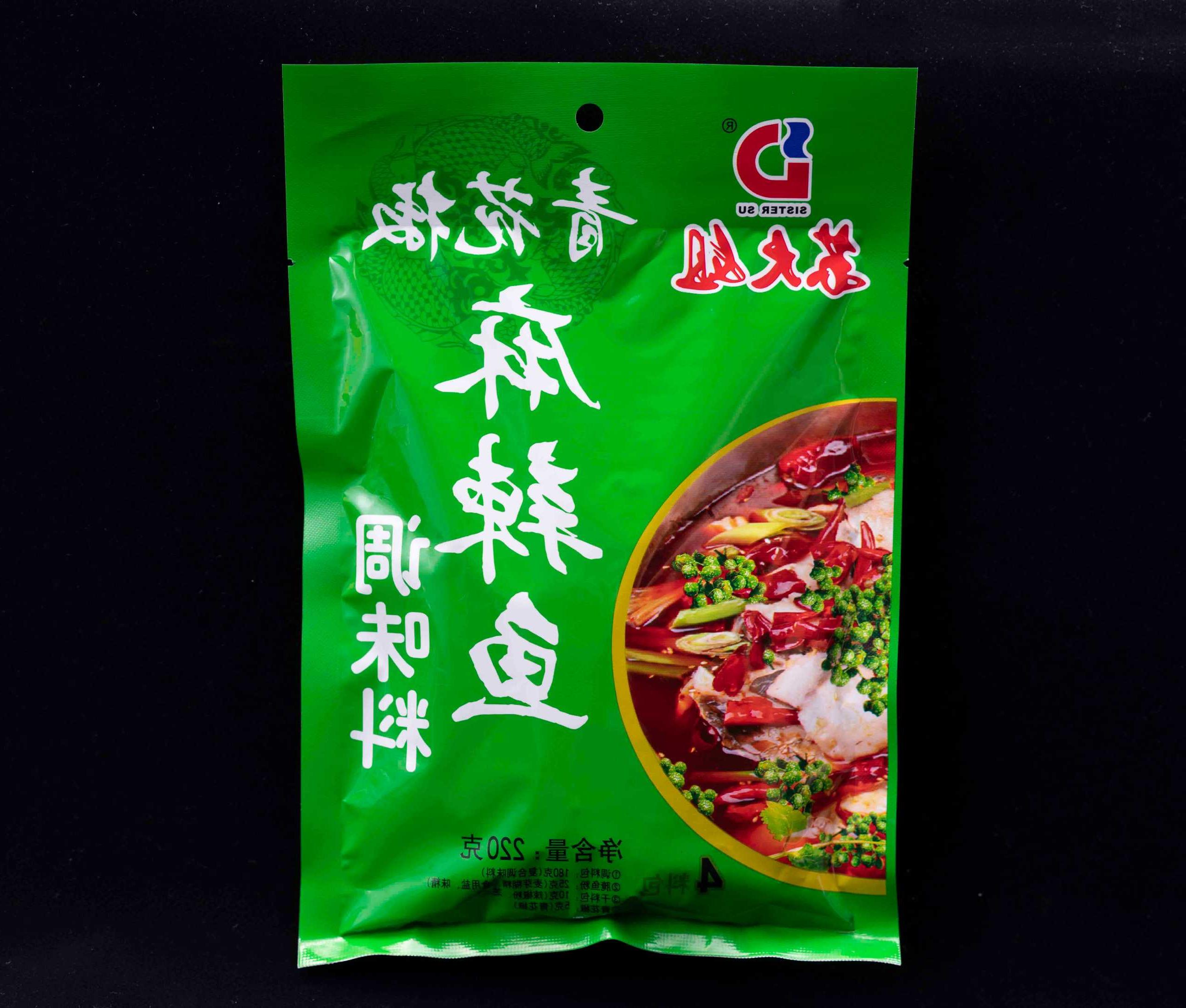 Green pepper spicy fish seasoning